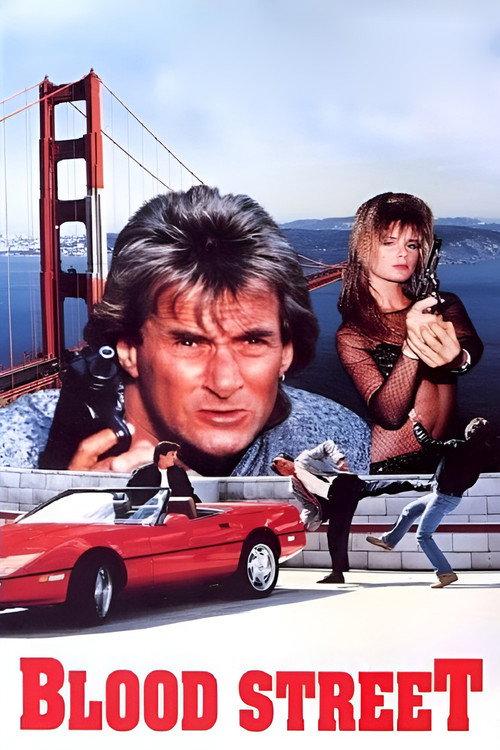 Blood Street 1988 official movie poster