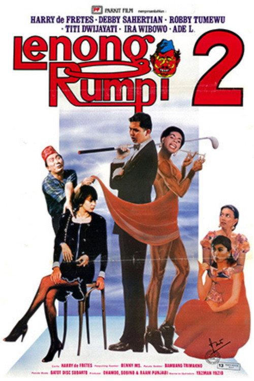 Lenong Rumpi II 1992 official movie poster