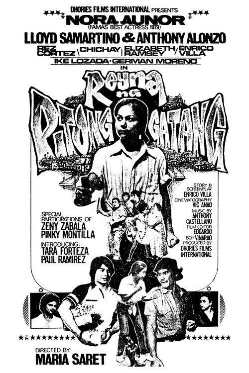 Reyna ng Pitong Gatang 1980 official movie poster