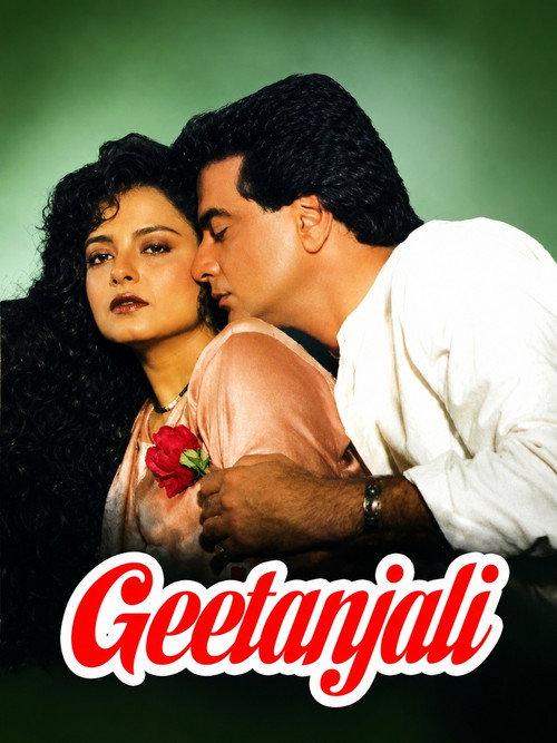 Geetanjali 1993 official movie poster