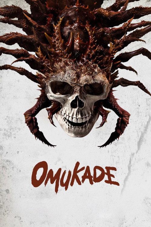 Omukade 2026 official movie poster