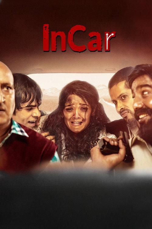 InCar 2023 official movie poster