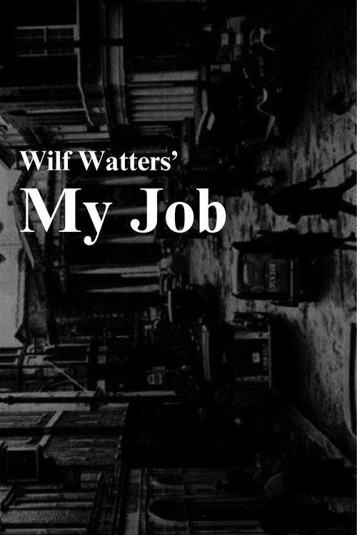 My Job 1965 official movie poster