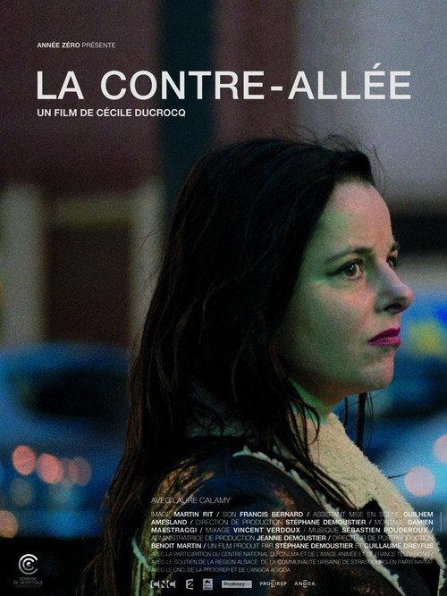 Back Alley 2014 official movie poster