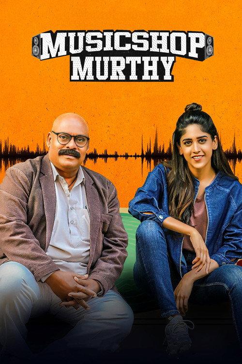 Music Shop Murthy 2024 official movie poster