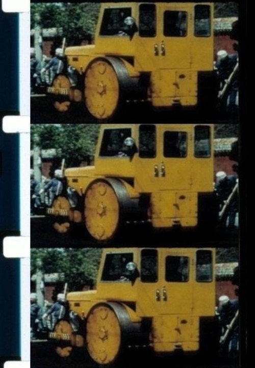 Beijing 1988 2011 official movie poster