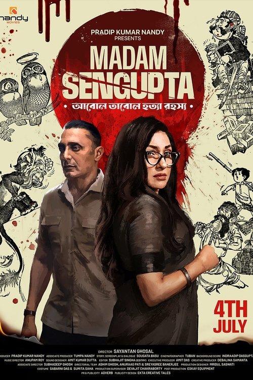 Madam Sengupta 2025 official movie poster