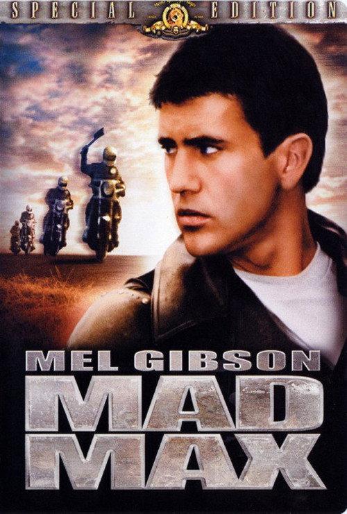 Mad Max: Film Phenomenon 2002 official movie poster