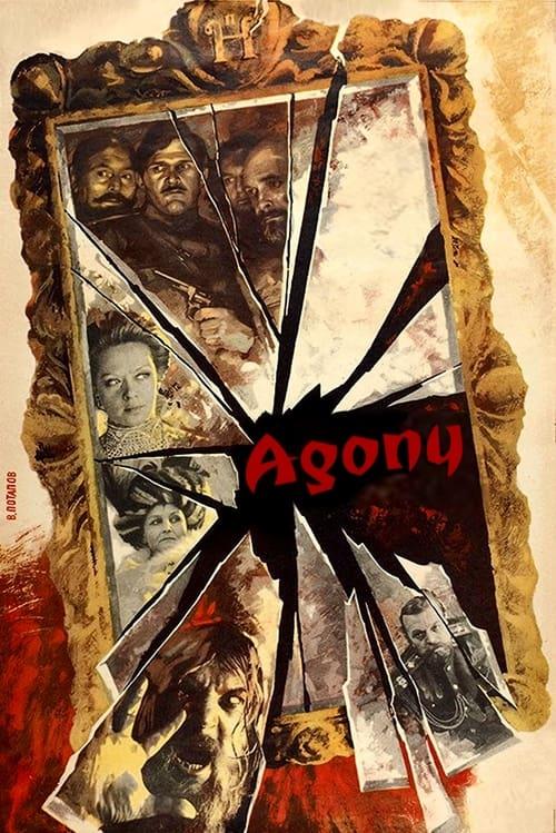 Agony: The Life and Death of Rasputin 1981 official movie poster