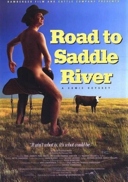 Road to Saddle River 1994 official movie poster
