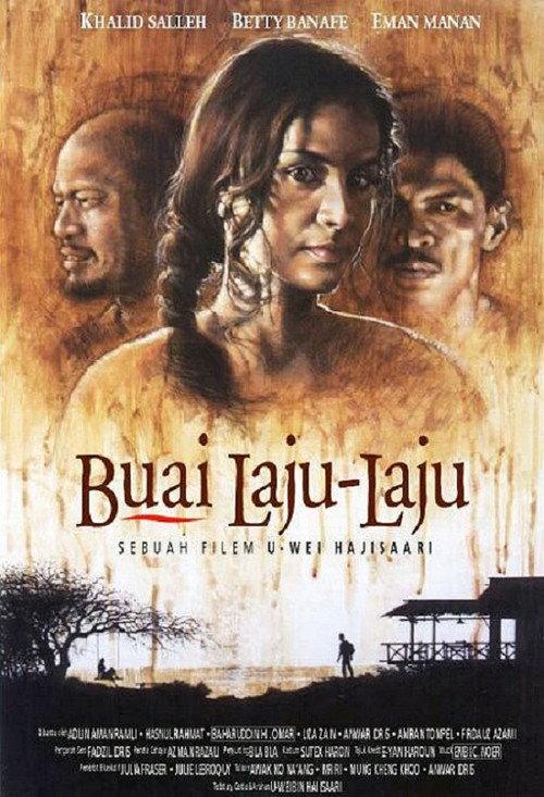 Buai Laju-Laju 2004 official movie poster