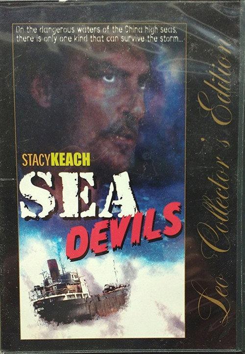 Sea Devils 1998 official movie poster