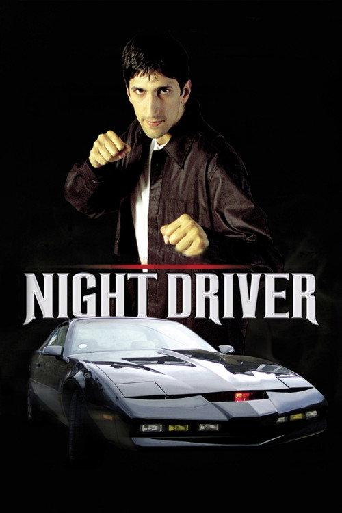 Night Driver 2005 official movie poster