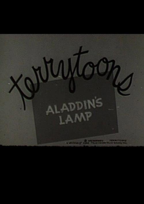 Aladdin's Lamp 1931 official movie poster