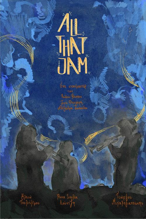 All that Jam 2025 official movie poster
