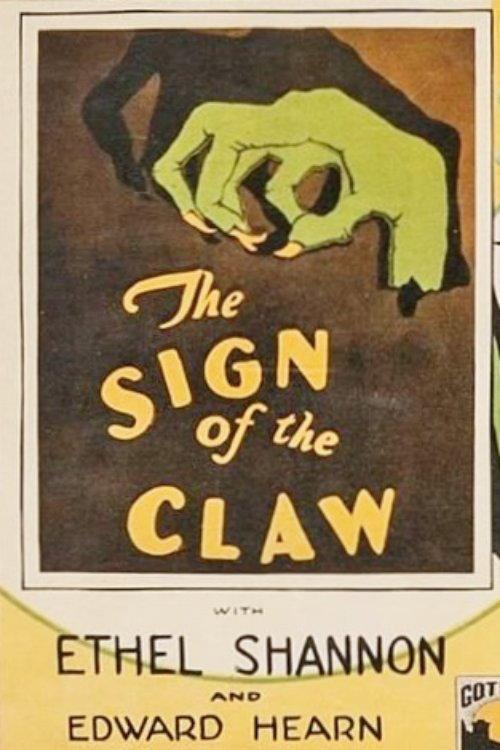 The Sign of the Claw 1926 official movie poster