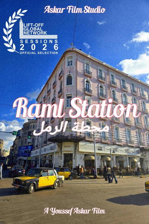 Raml Station 2024 official movie poster