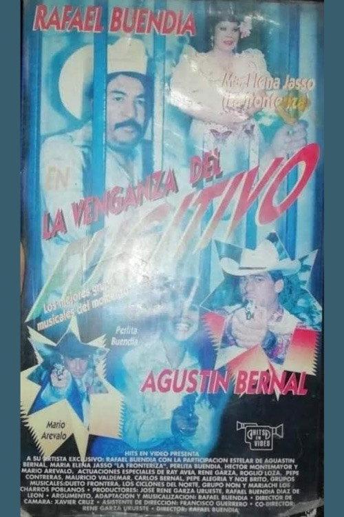 La venganza del fugitivo 1990 official movie poster