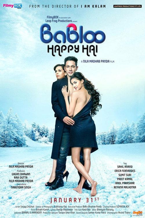 Babloo Happy Hai 2014 official movie poster