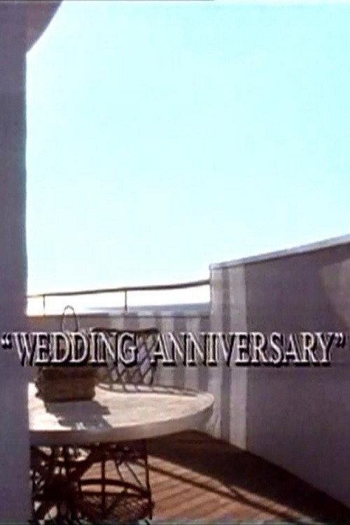 Wedding Anniversary 1991 official movie poster