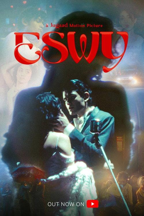 ESWY 2025 official movie poster
