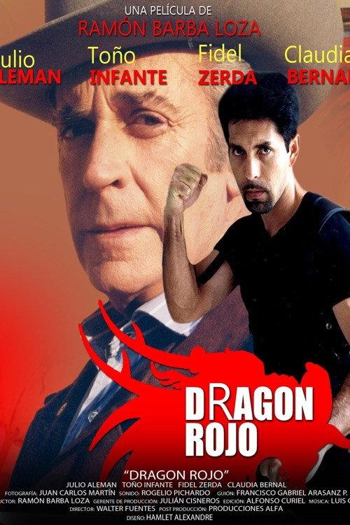 La estampa del escorpion 2002 official movie poster