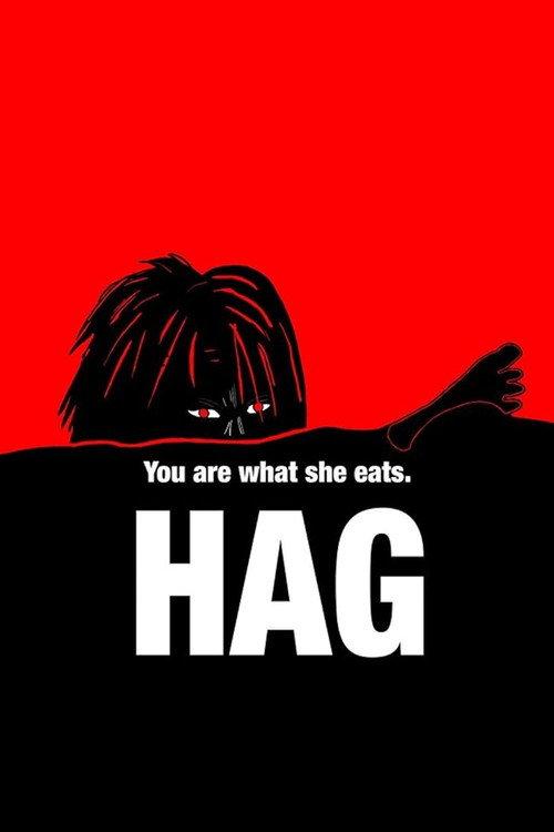 Hag 2014 official movie poster
