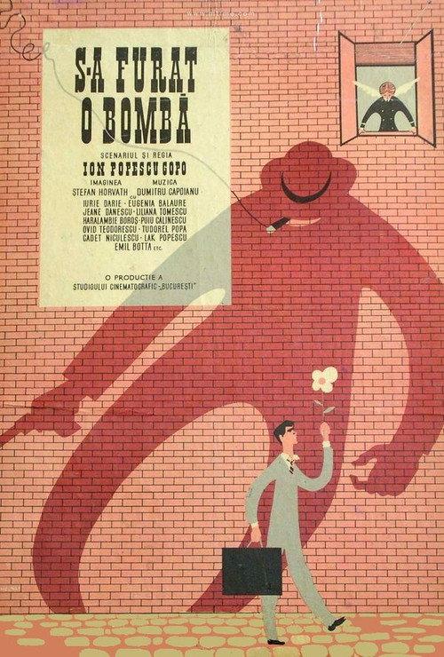 A Bomb Was Stolen 1962 official movie poster