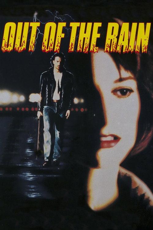 Out of the Rain 1991 official movie poster
