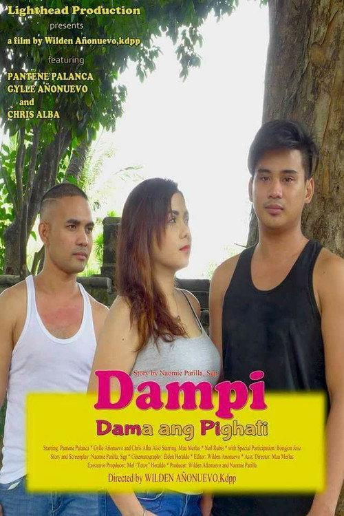 Dampi 2010 official movie poster