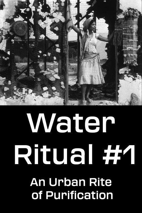 Water Ritual #1: An Urban Rite of Purification 1979 official movie poster