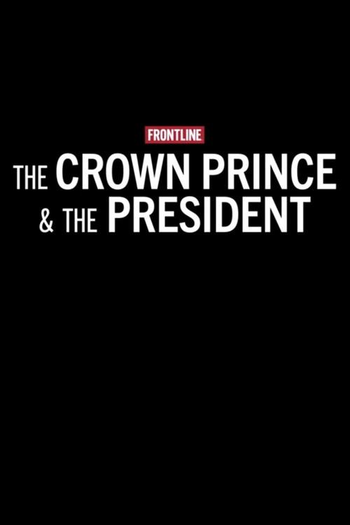 The Crown Prince & The President 2026 official movie poster