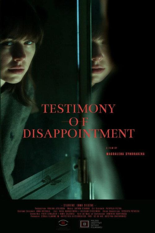 Testimony of Disappointment 2025 official movie poster