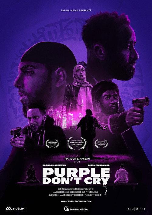 Purple Don't Cry 2023 official movie poster