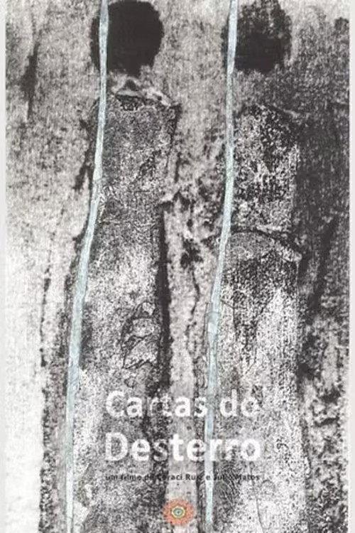 Cartas do Desterro 2014 official movie poster