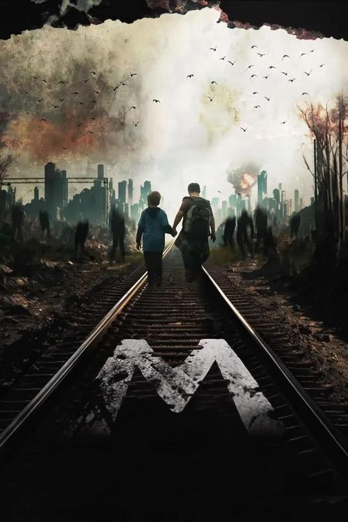 M 2023 official movie poster