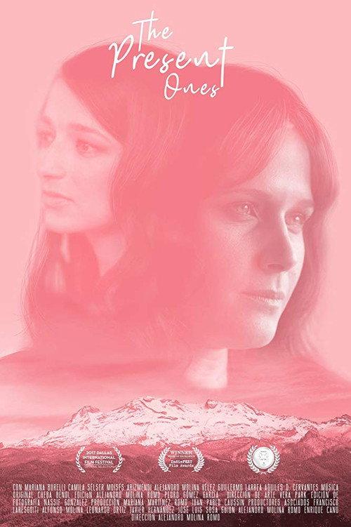 Los presentes 2016 official movie poster