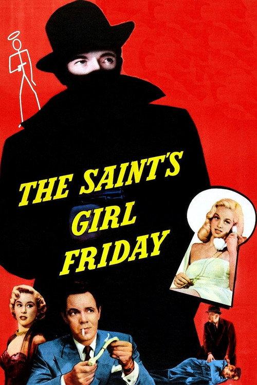 The Saint's Return 1953 official movie poster