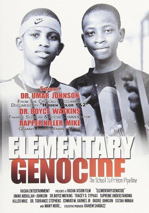 Elementary Genocide 2014 official movie poster