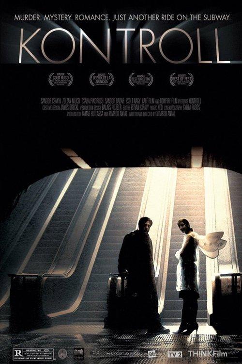Kontroll 2003 official movie poster