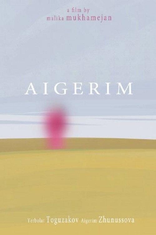 Aigerim 2018 official movie poster