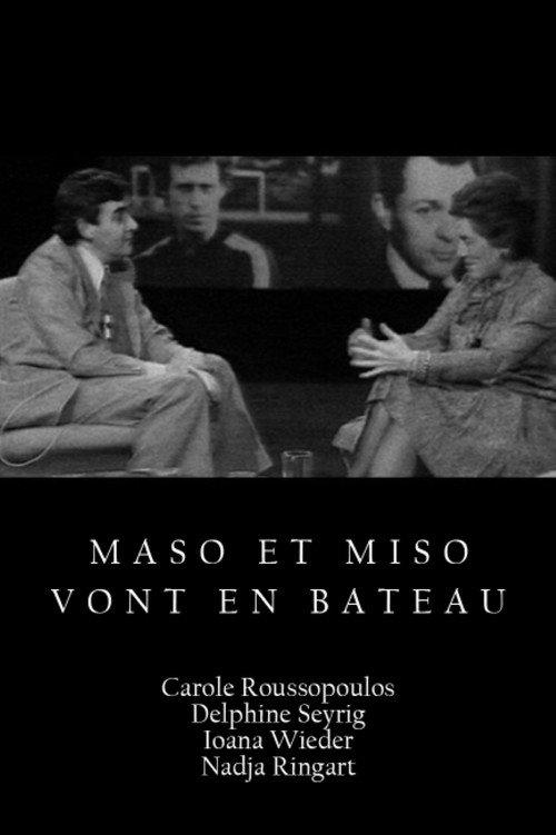 Maso and Miso Go Boating 1976 official movie poster