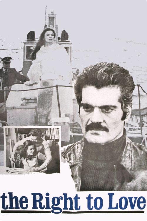 The Right to Love 1972 official movie poster