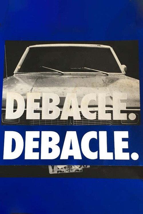 Debacle. 2009 official movie poster