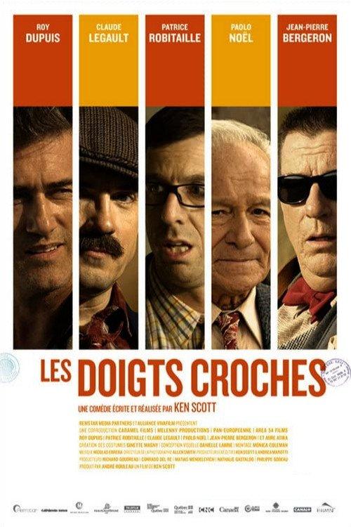 Sticky Fingers 2009 official movie poster