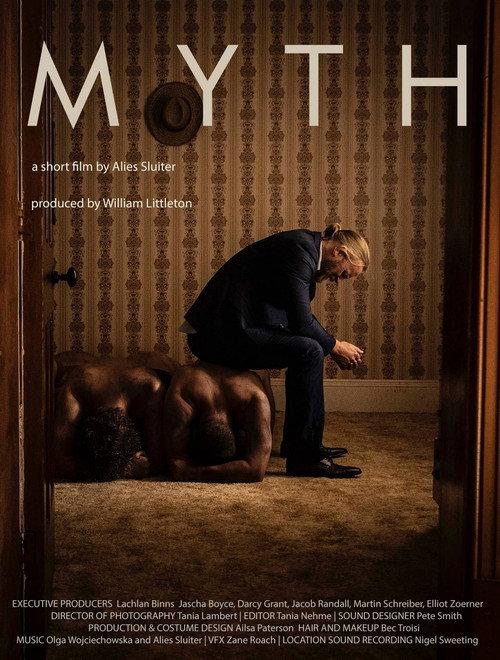 Myth 2022 official movie poster