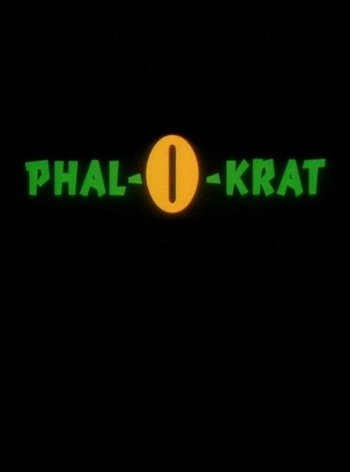 Phal-O-Krat 1993 official movie poster