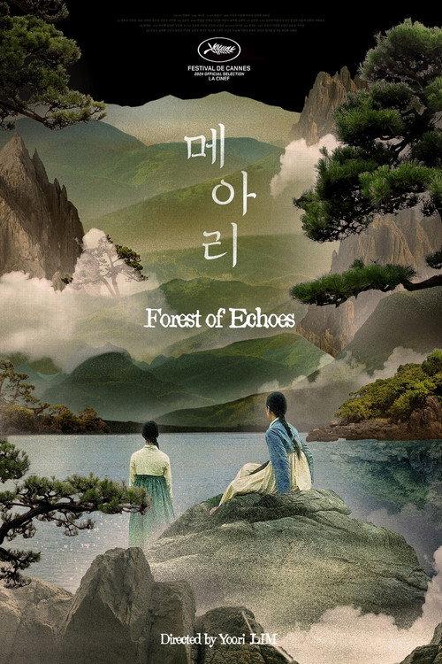 Forest of Echoes 2023 official movie poster