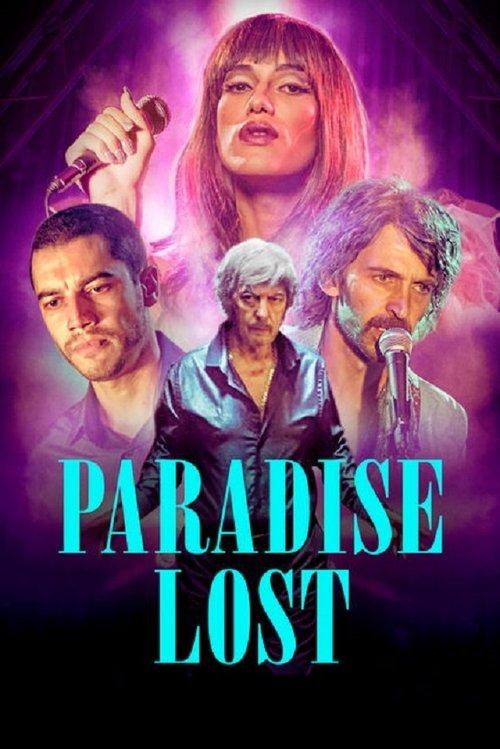 Paradise Lost 2018 official movie poster