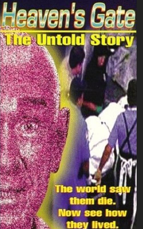 Heaven's Gate: The Untold Story 1999 official movie poster